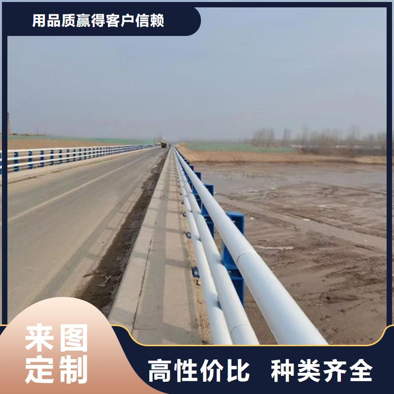 公路护栏厂家直销直供