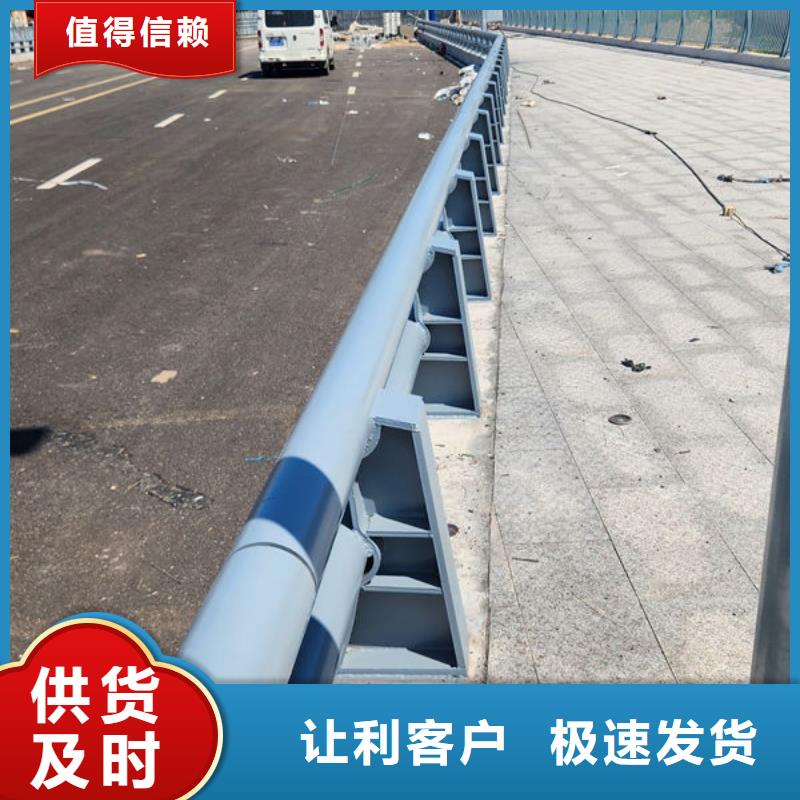 建筑专用护栏厂家