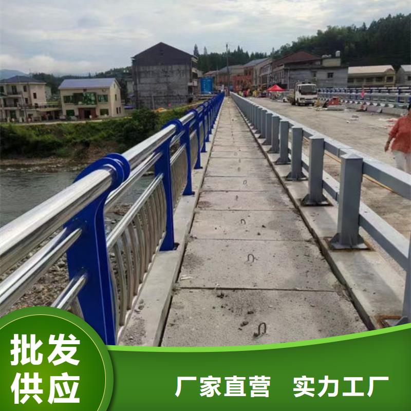不锈钢桥梁护栏一站式采购商