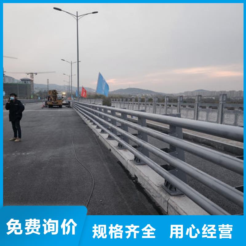 河道防撞栏杆诚信厂家