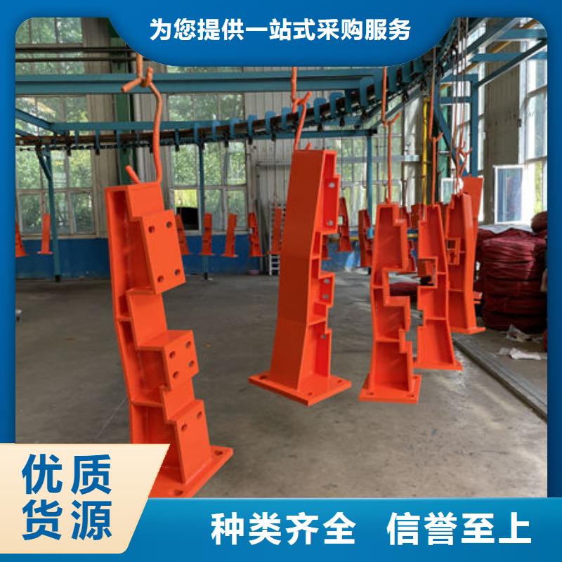 锌钢市政护栏批发