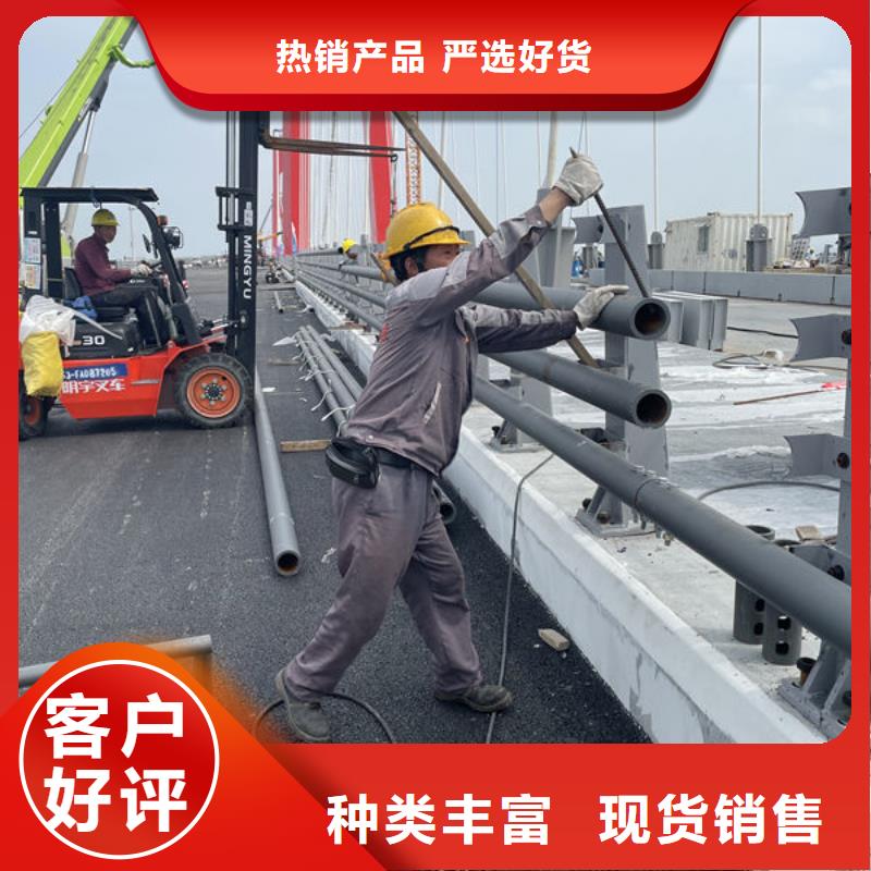公路护栏厂家直销直供