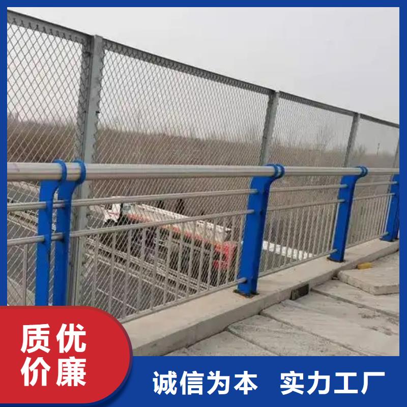 防撞护栏立柱专注细节更放心