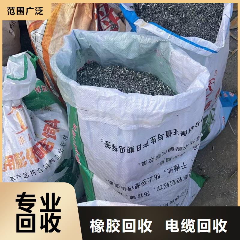 泗洪县废钢材回收公司长期回收