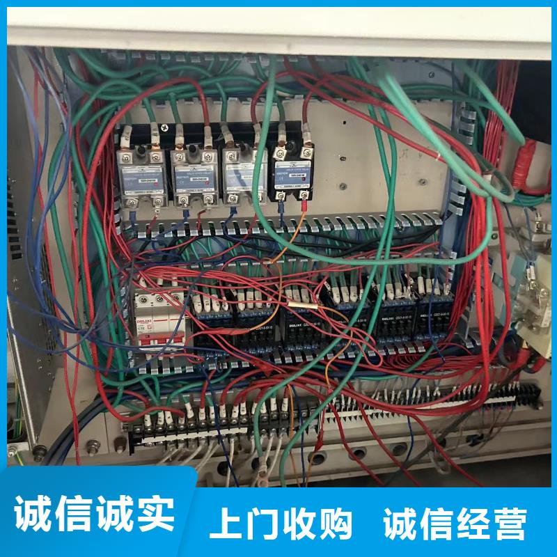 县废金属回收|废旧纺织设备回收?以旧换新专业正规
