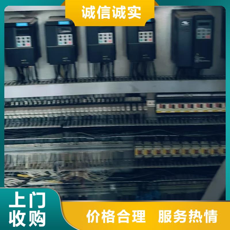 沭阳县博文回收-废钢管回收?特种金属回收诚信服务