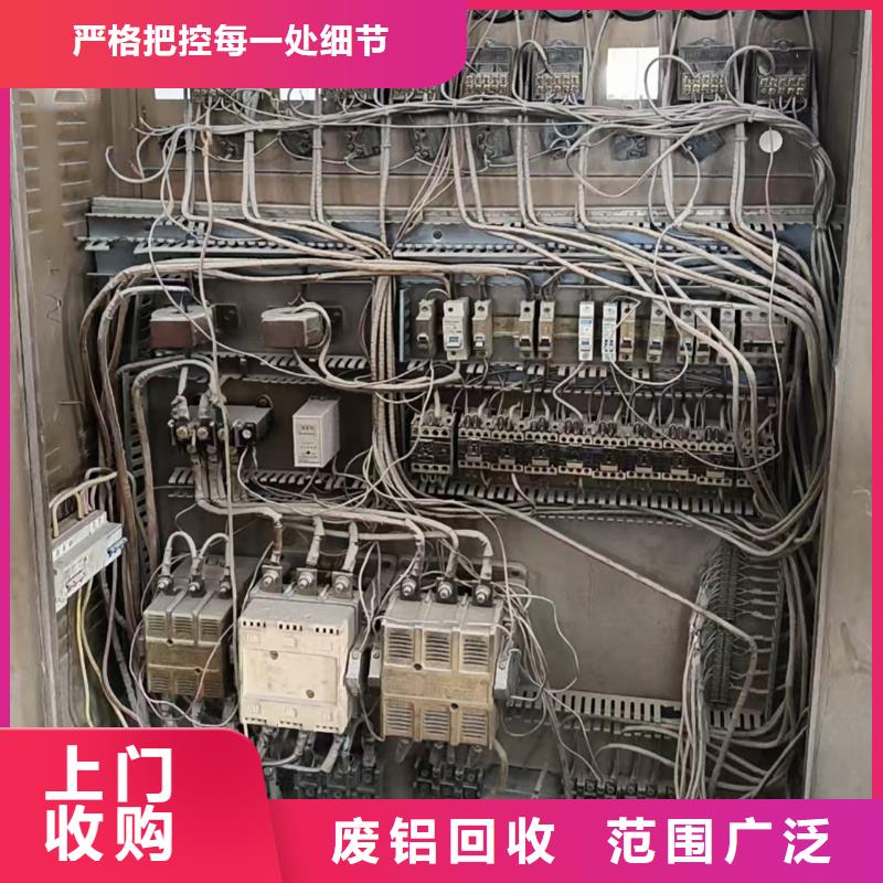 废电缆回收苏州市昆山上门回收专人估价