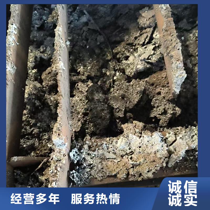 沭阳县博文回收-废钢管回收?特种金属回收诚信服务