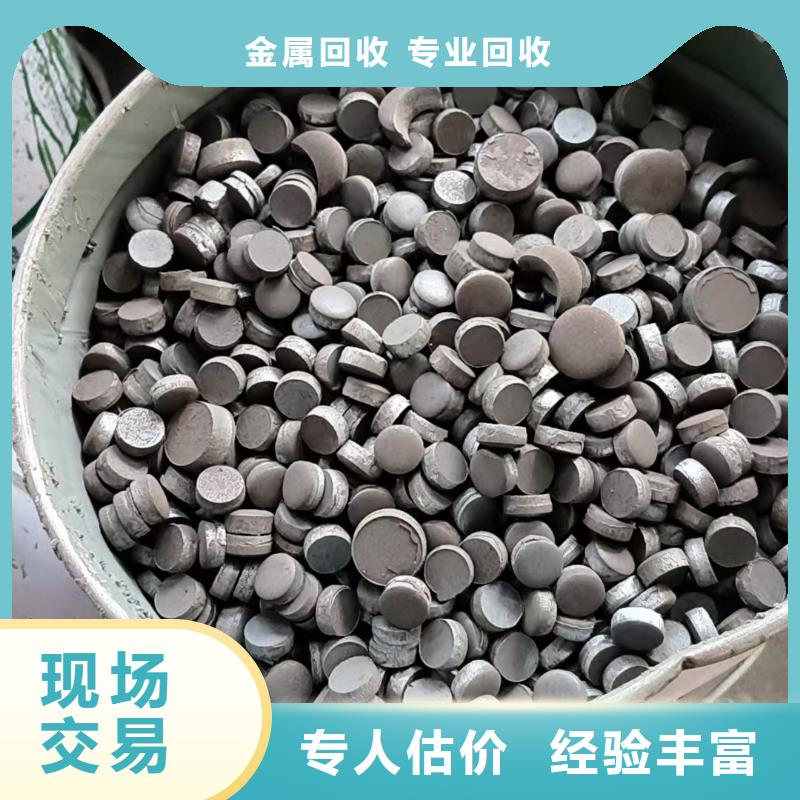 废铝回收宿迁市沭阳县潼阳镇工厂数控设备回收专业正规
