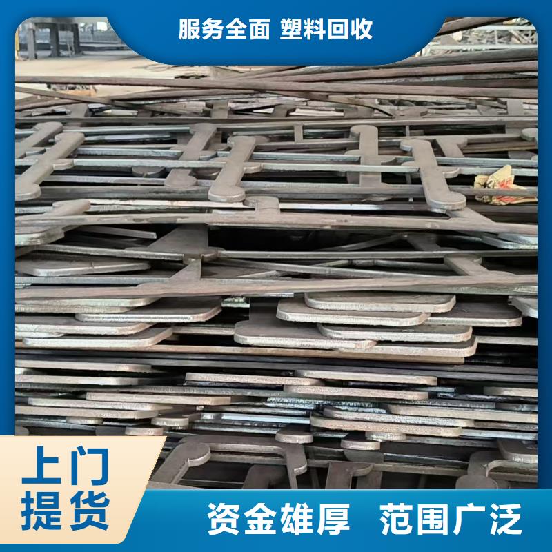 泗洪县废橡胶回收|废变压器回收?正规资质优质服务