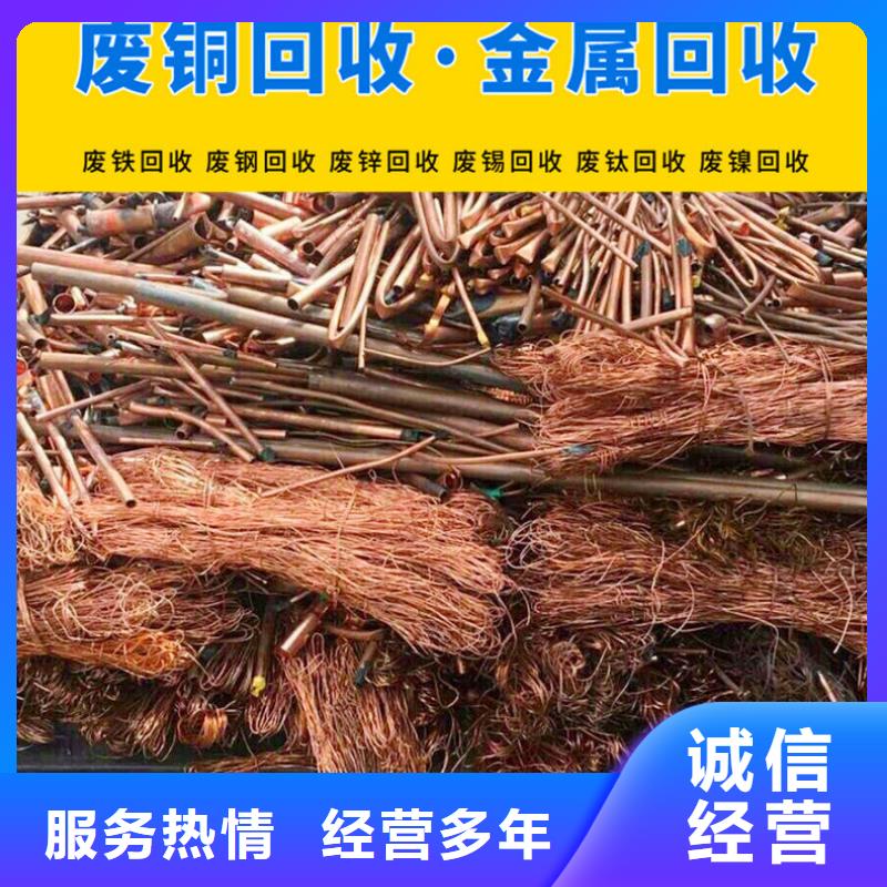 宿迁市废旧磨具回收实价回收