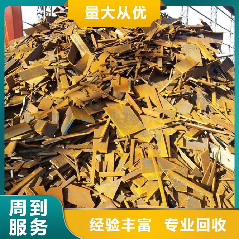 废铝回收宿迁市沭阳县潼阳镇工厂数控设备回收专业正规