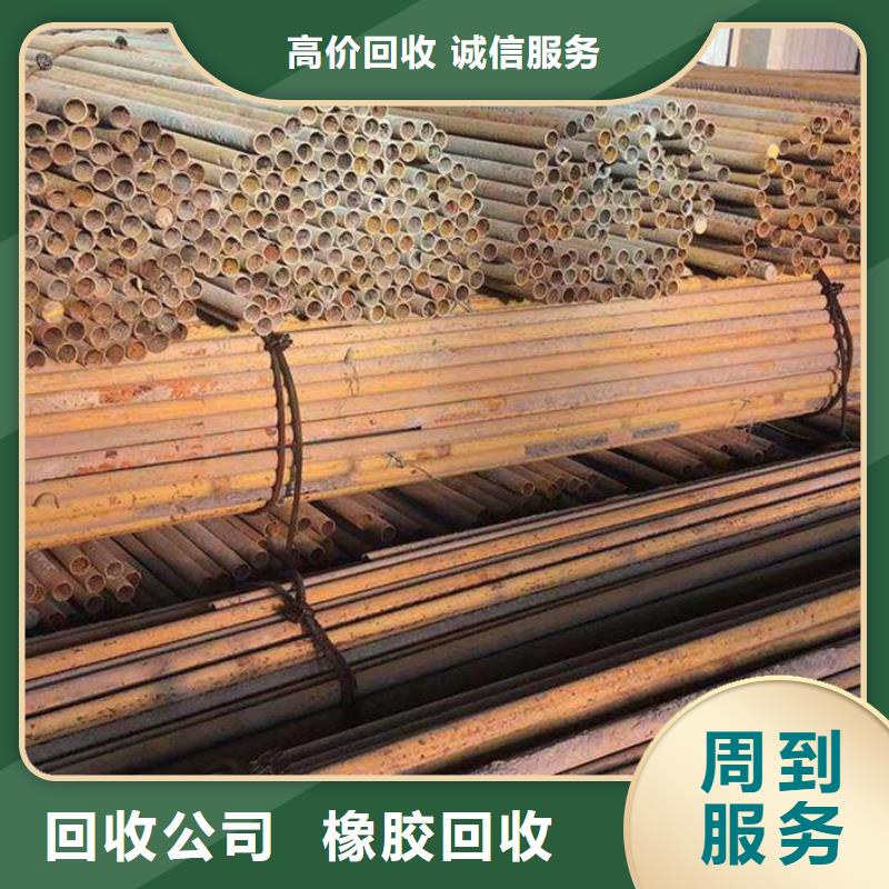 废电缆回收苏州市昆山上门回收专人估价