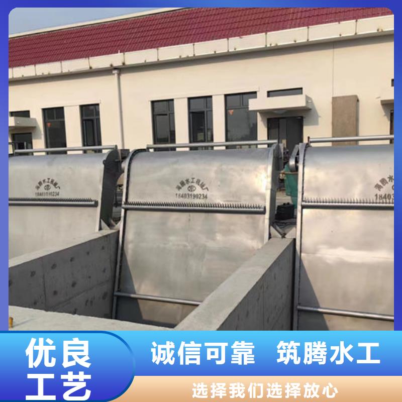 旋转式格栅清污机直销