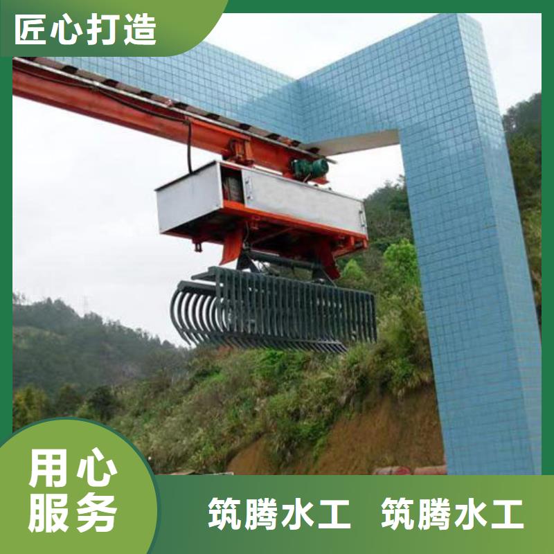 旋转式格栅清污机直销