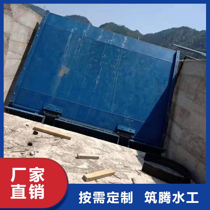 水利自动翻板闸门产地直供