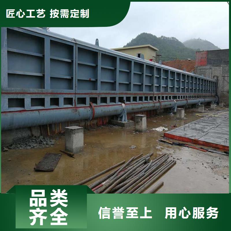 液压式翻板闸门产地直供