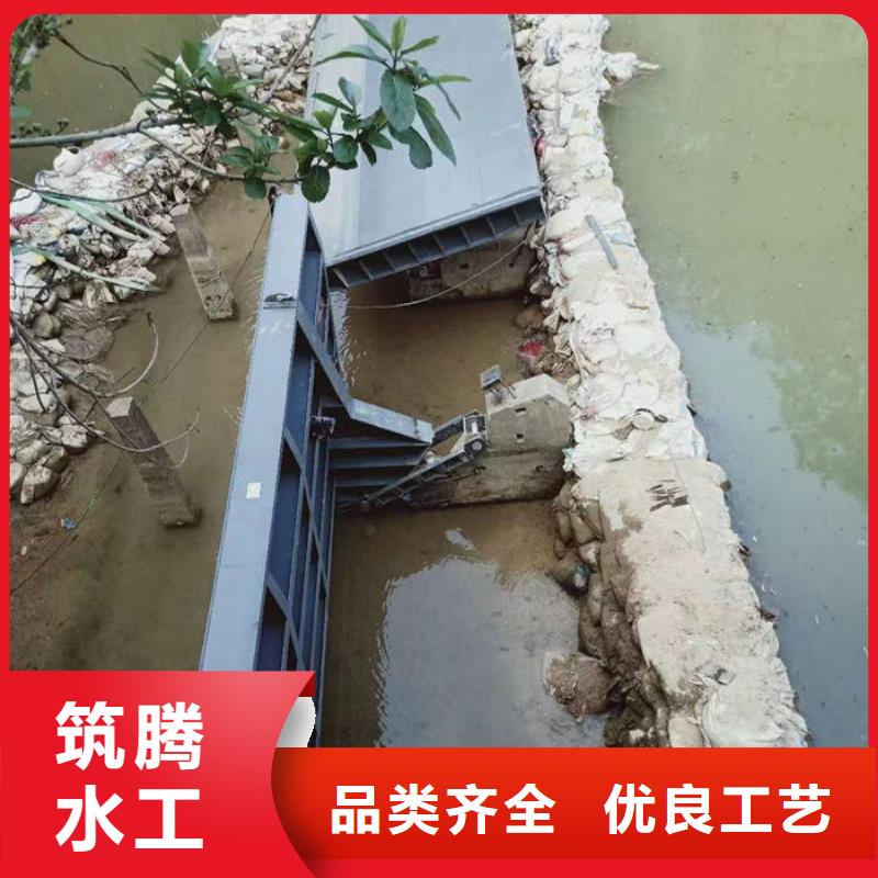 水利自动翻板闸门产地直供
