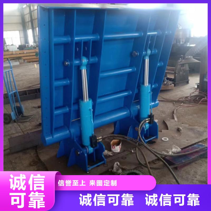 液压翻板闸门厂家货源