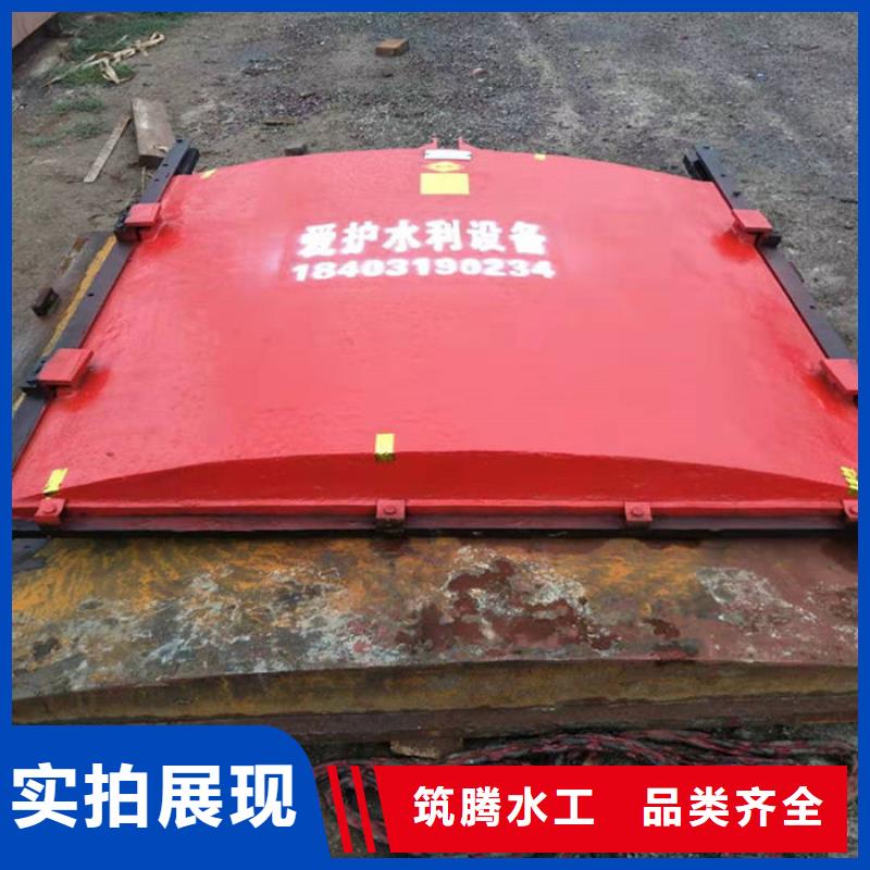 ZMF铸铁镶铜闸门诚信为本