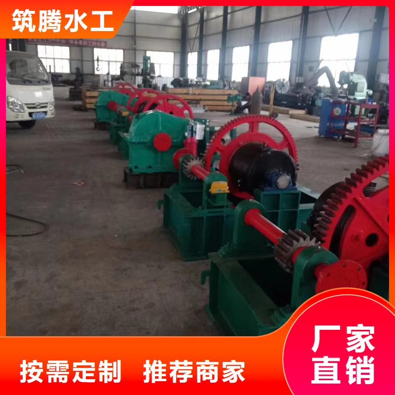 卷扬式启闭机QPK型快速卷扬式启闭机货源直供