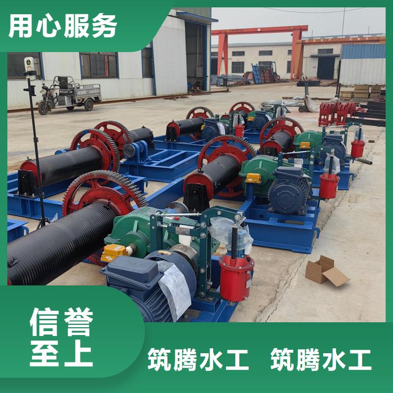 卷扬式启闭机QPK型快速卷扬式启闭机货源直供