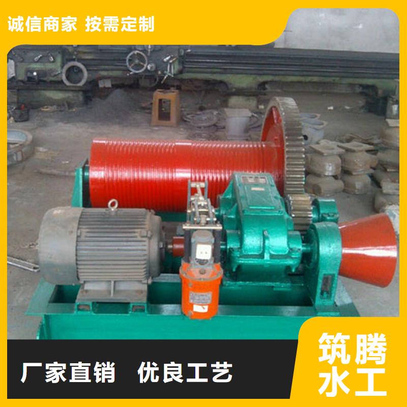 卷扬式启闭机QPK型快速卷扬式启闭机货源直供