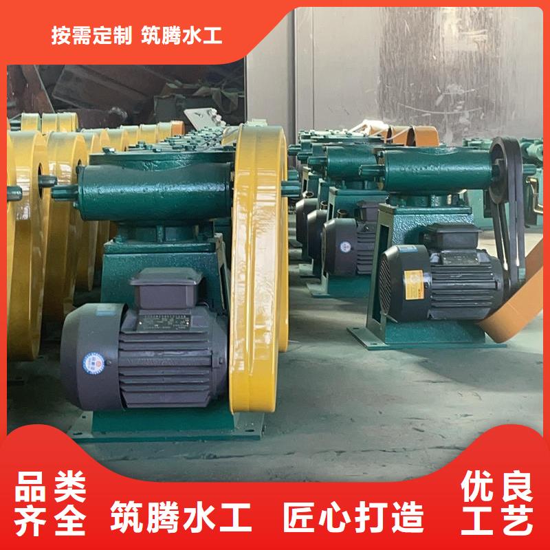 螺杆启闭机_手摇式启闭机厂家大量现货