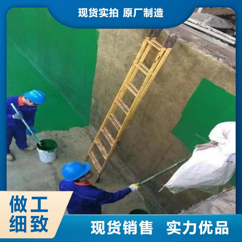 澳阔防腐厂家乙烯基玻璃鳞片胶泥厂家售后完善强抗渗透性耐磨性玻璃鳞片胶泥