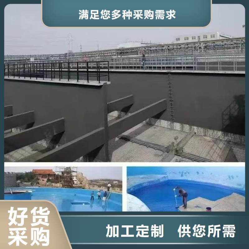澳阔防腐耐酸碱耐紫外线防腐防水涂料快速专注品质水性渗透型防腐涂料