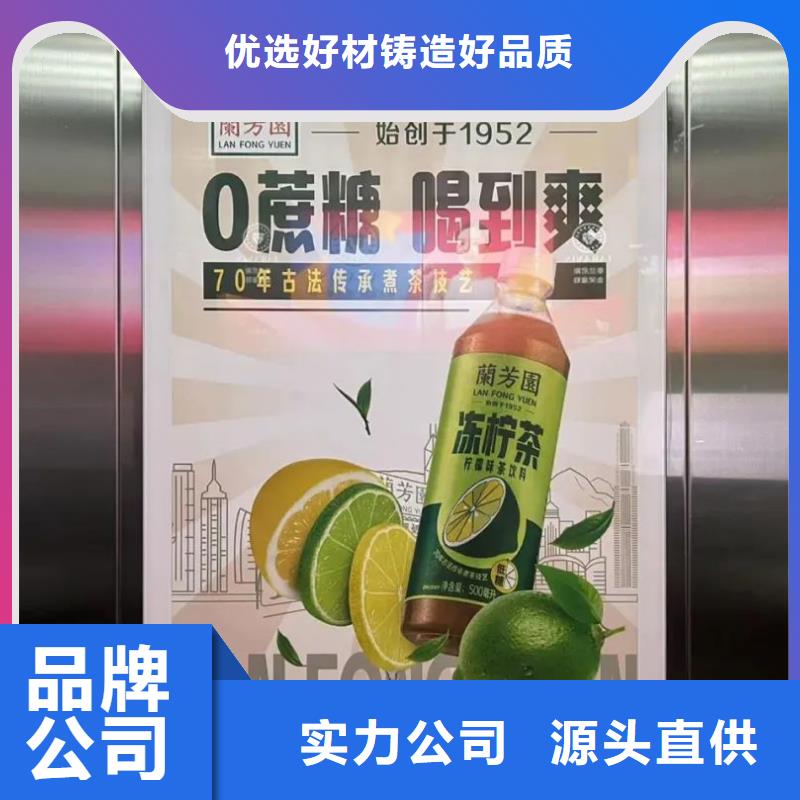 盐城市道闸广告公司有口皆碑