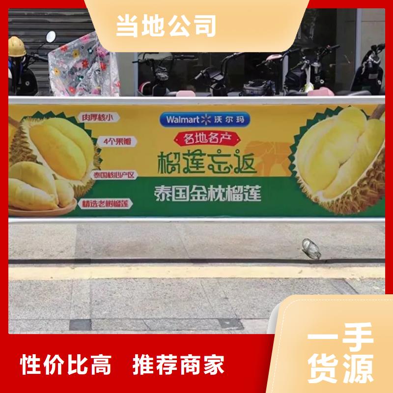 社区广告投放公司信誉有保证