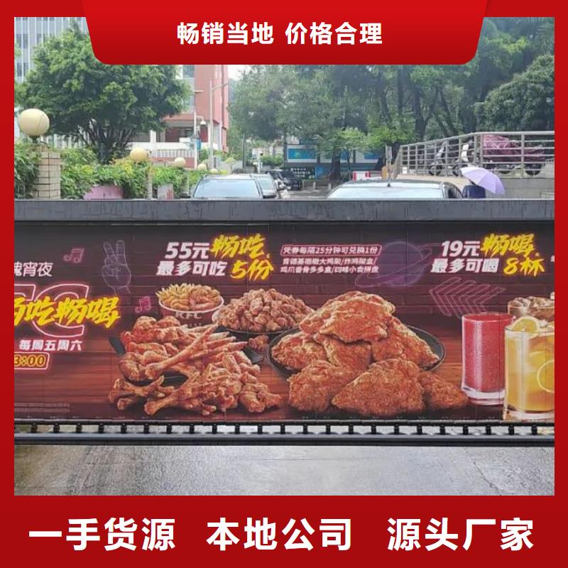 道闸广告投放公司信誉有保证