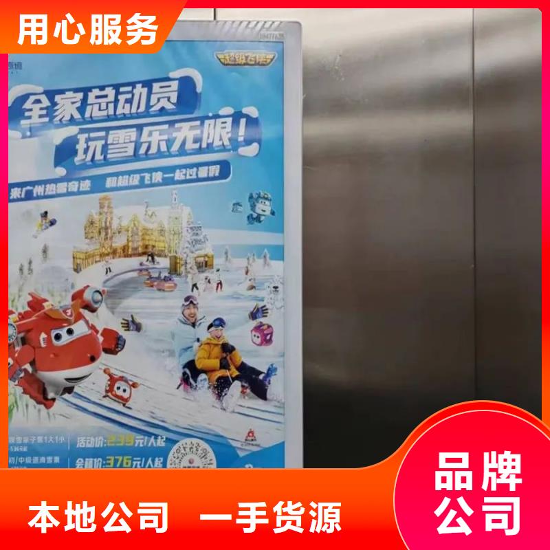湖州市广告道闸传媒公司信誉有保证