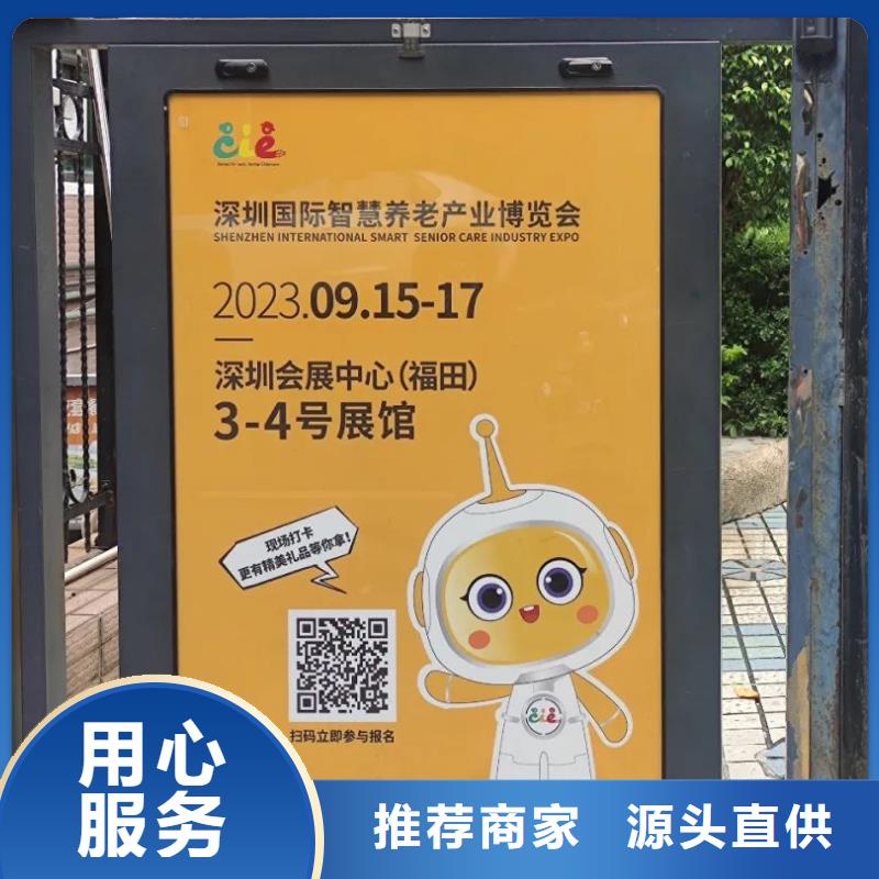 小区灯箱道闸广告商家直供