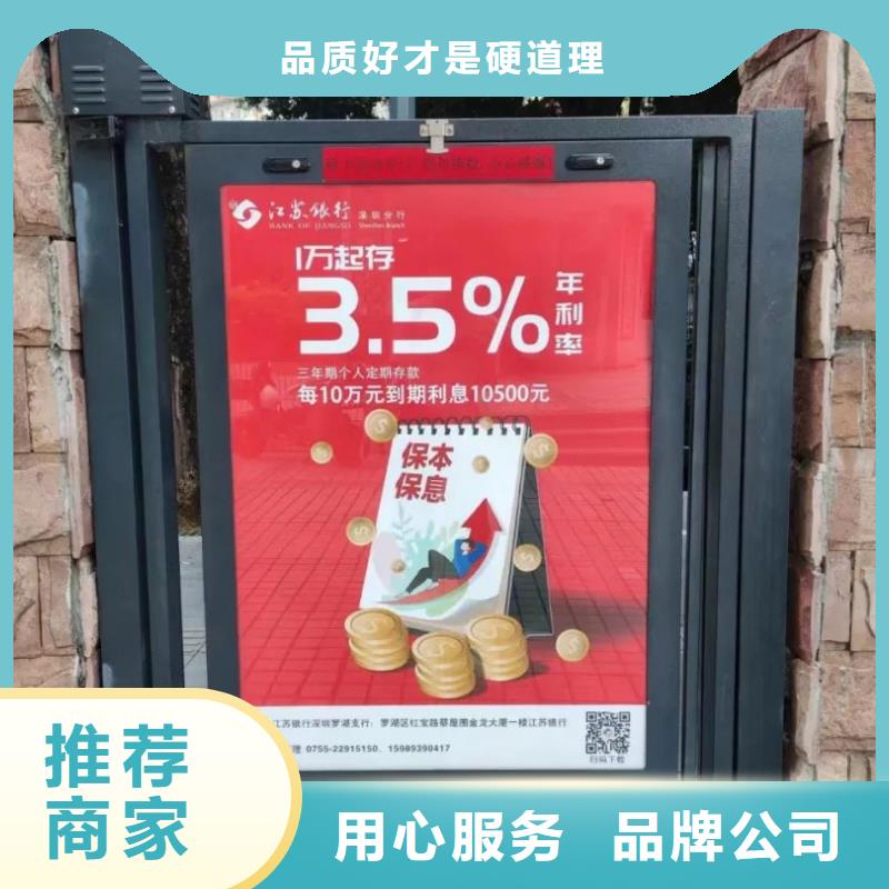 道闸广告发布公司商家直供