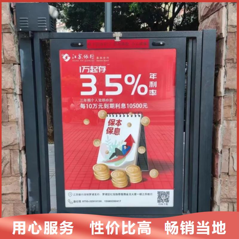 盐城市社区广告哪家专业商家直供