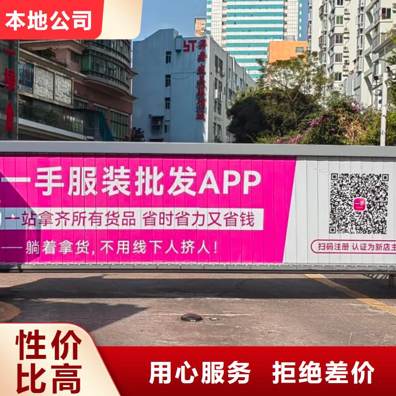 淮安市小区广告公司推荐本地公司推荐