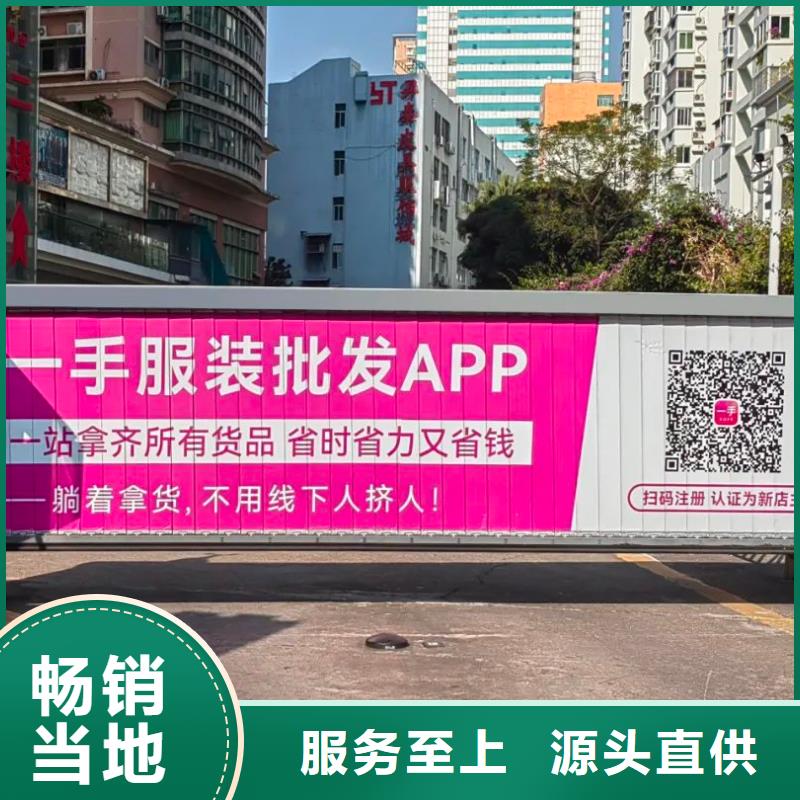 道闸广告公司商家直供
