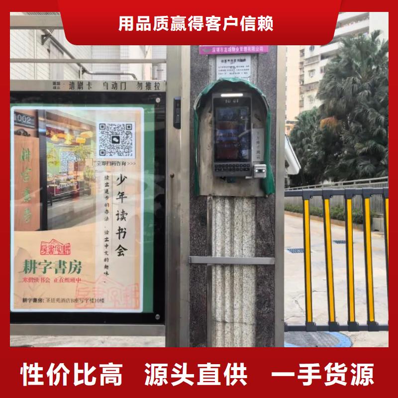 专业道闸杆广告投放信誉有保证