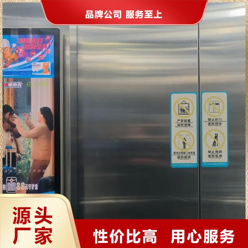 小区灯箱道闸广告商家直供