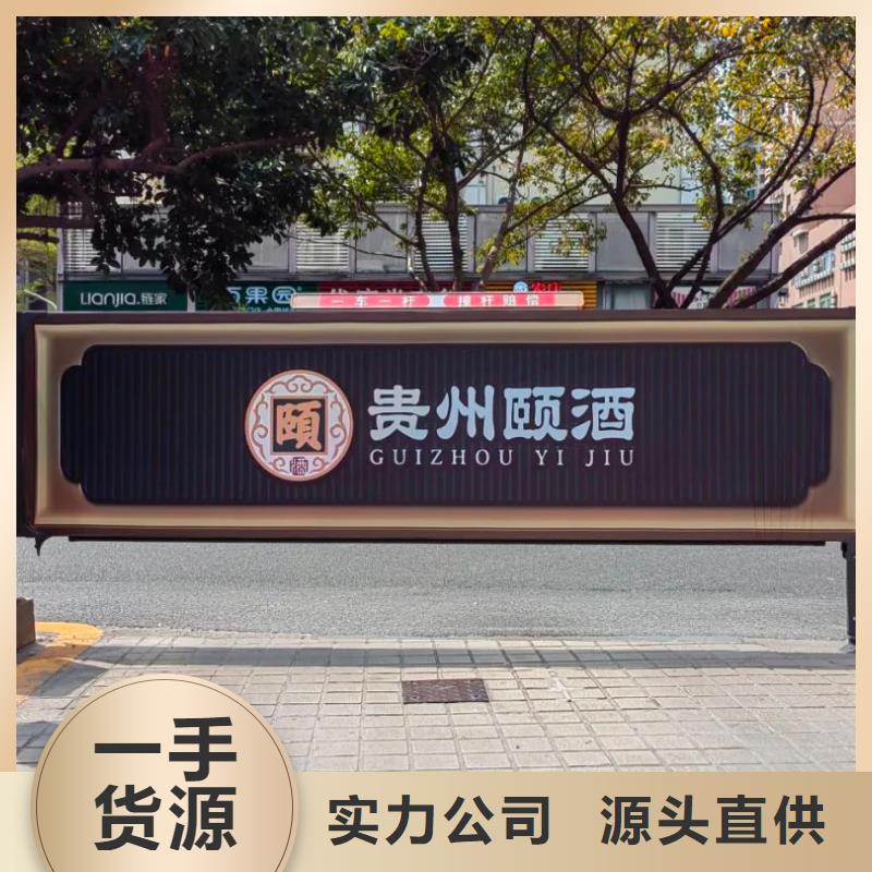 道闸广告投放公司信誉有保证