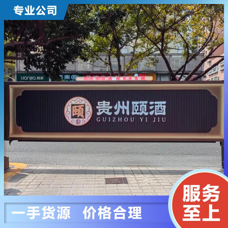 扬州市小区道闸广告位发布有口皆碑