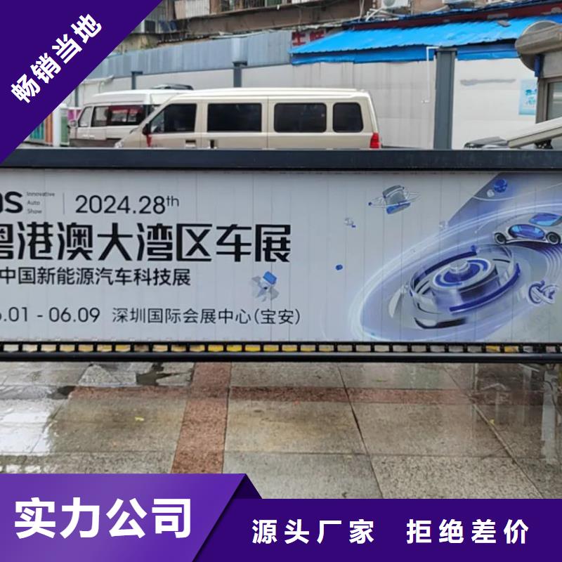 投放道闸广告有哪些公司有口皆碑