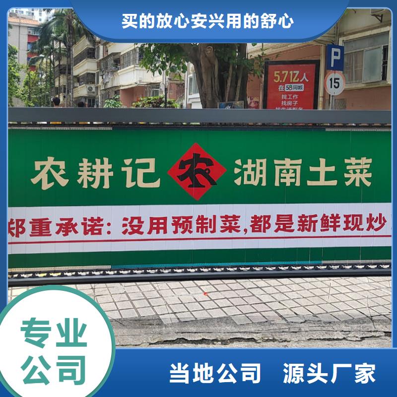 道闸广告投放公司信誉有保证