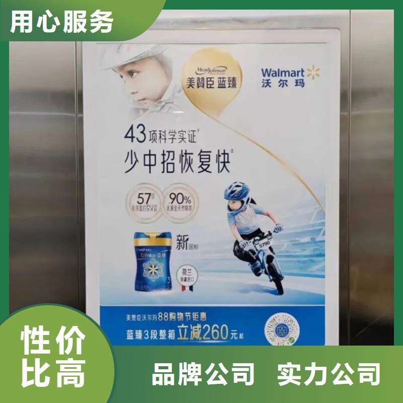 盐城市小区道闸广告杆怎么做商家直供