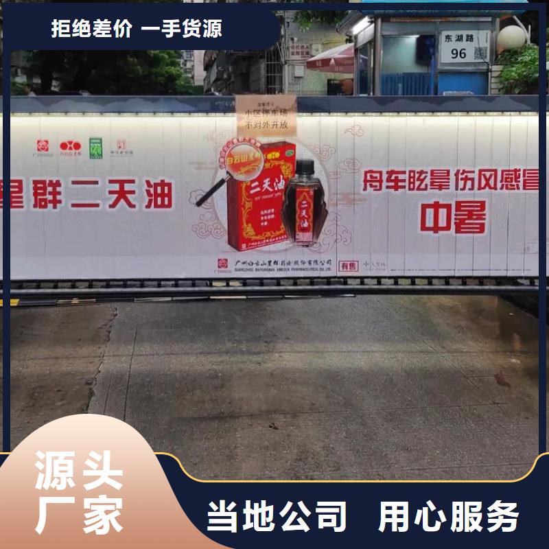 盐城市小区道闸广告杆怎么做商家直供