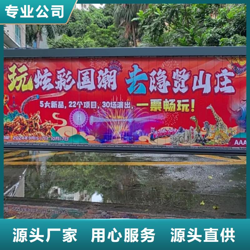 溧阳市小区道闸广告位发布有口皆碑