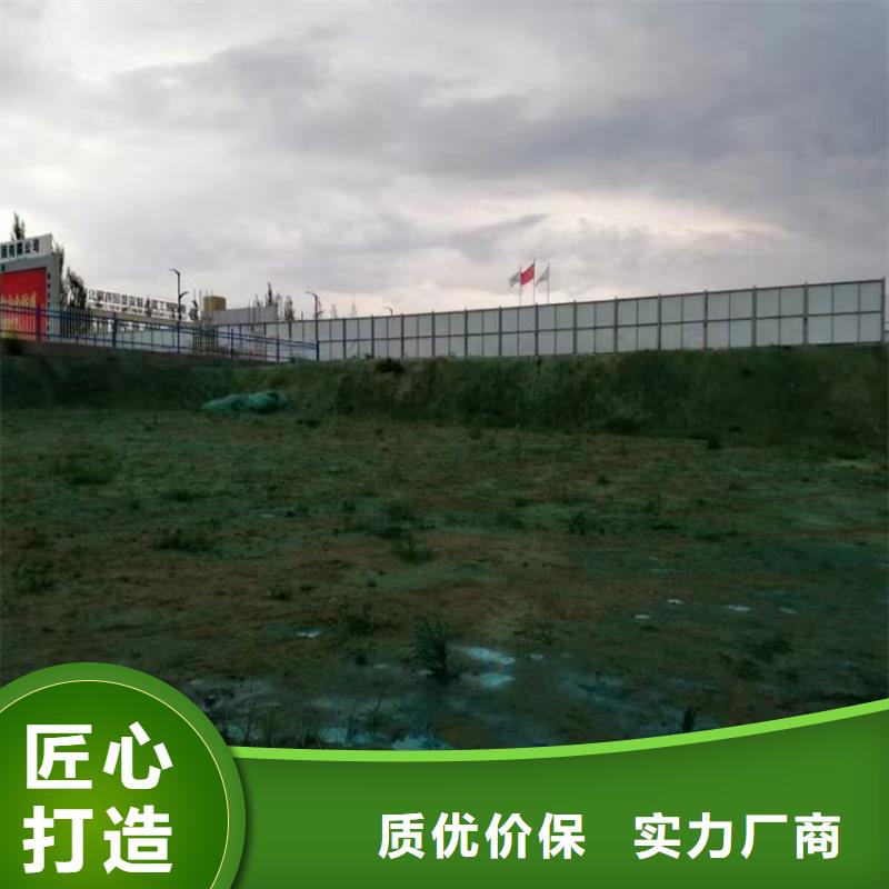 臭氧治理溶液pm2.5道路治理溶液