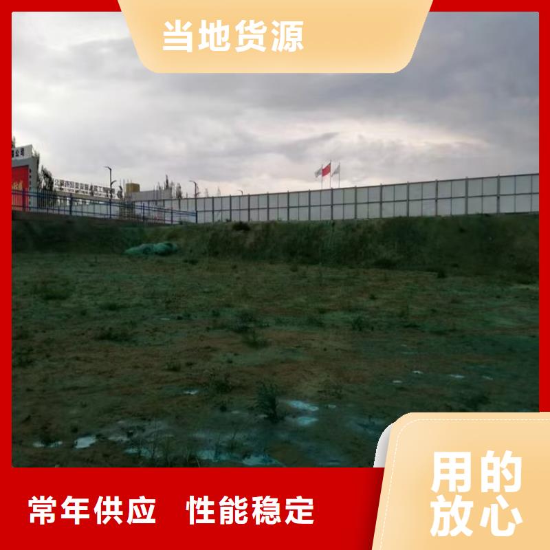 生物结壳抑尘剂专业生产团队